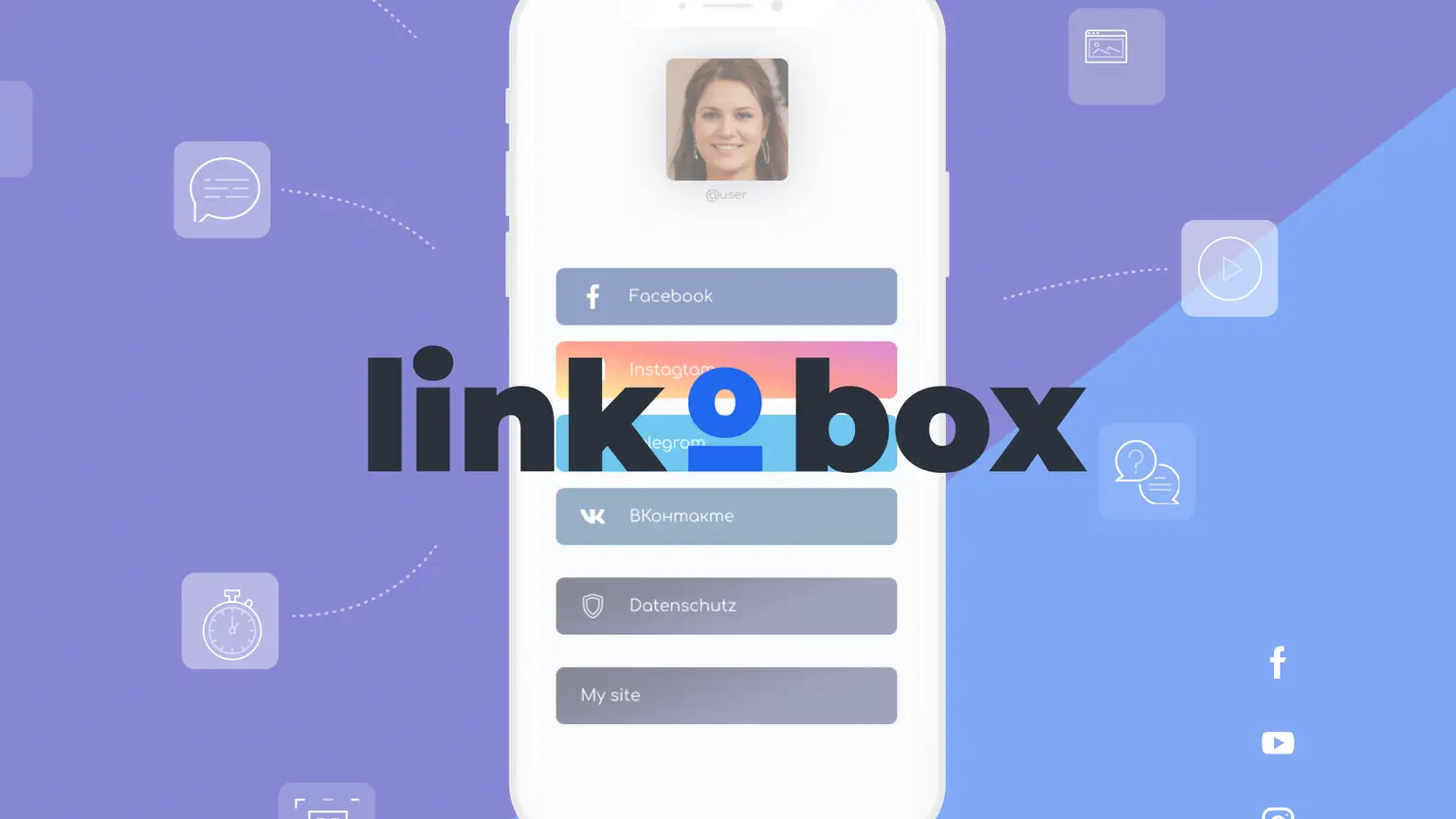 Linkobox