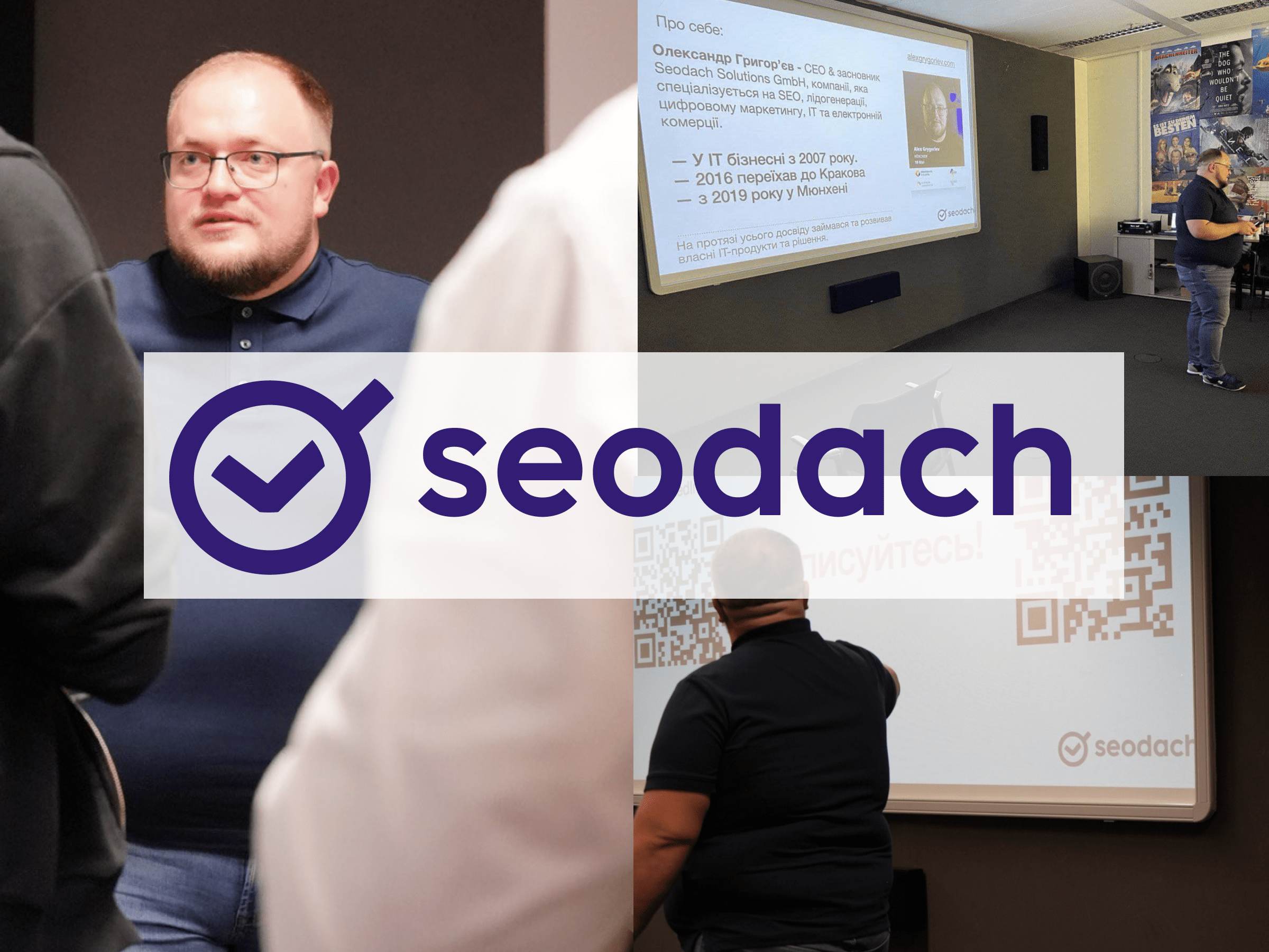 Beste Website-Optimierungstools im Test